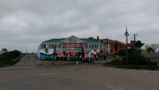 Sprachaufenthalt englisch - Pier Bournemouth
